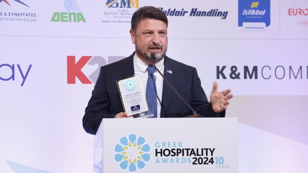 Περιφέρεια Αττικής: Τιμήθηκε με το βραβείο ως η πιο φιλόξενη ελληνική Περιφέρεια