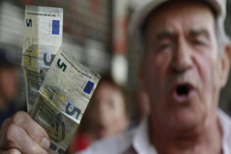 Συντάξεις Δεκεμβρίου 2024: Πότε καταβάλλονται – Οι ημερομηνίες ανά Ταμείο