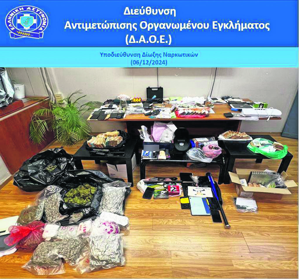 Είχαν εταιρίες για κάλυψη οι ναρκέμποροι