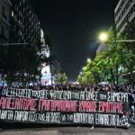 Επέτειος Γρηγορόπουλου: Η ημέρα μνήμης για τον αδικοχαμένο μαθητή και τα επεισόδια