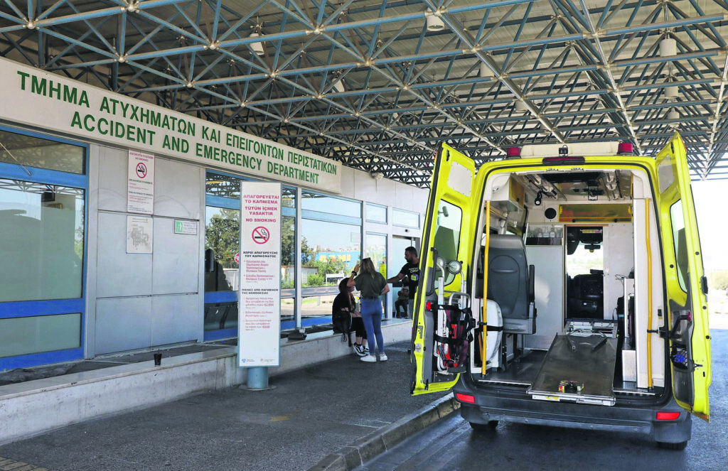Απομακρυσμένες διαγνώσεις μέσω ψηφιακή πλατφόρμας
