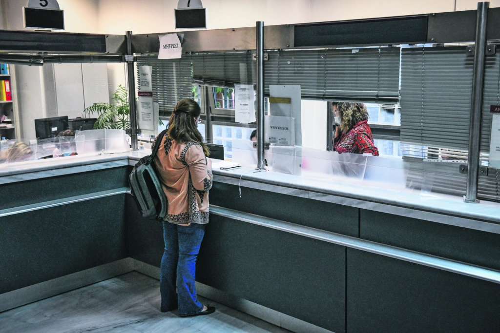 Εφορία: Τα μυστικά για τους φόρους κληρονομιάς [πίνακες]
