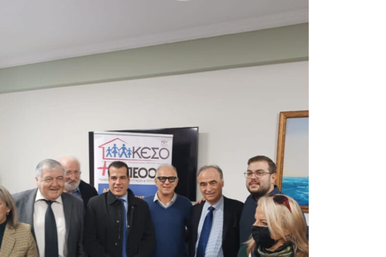 Δωρεάν γυαλιά στους φιλοξενούμενους του Γηροκομείου Αθηνών
