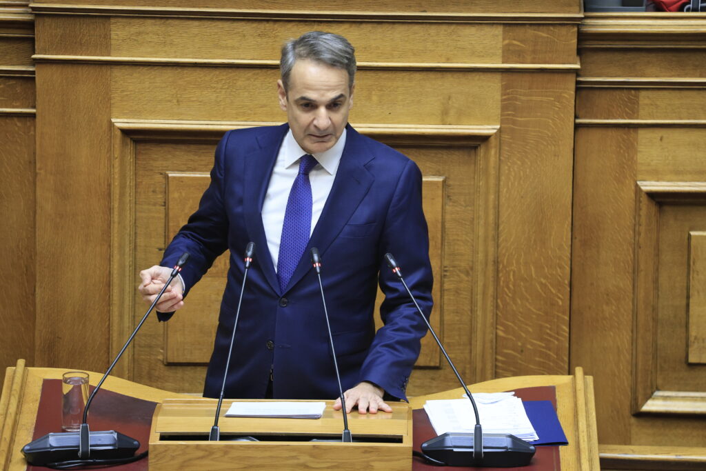 Προϋπολογισμός 2025: «Ψαλίδι» στις τράπεζες, ενίσχυση για ένστολους – Όλα όσα είπε ο Κυριάκος 