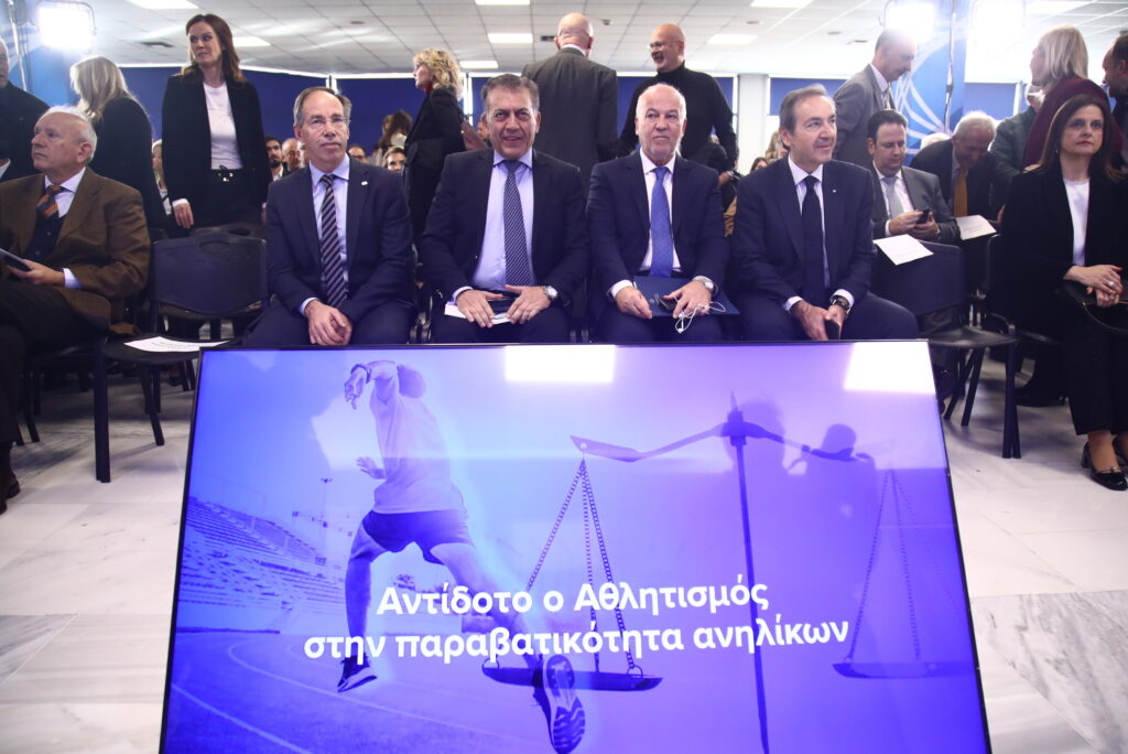 Βία ανηλίκων: Αυτά είναι τα νέα μέτρα – Αθλητισμός αντί τιμωρίας