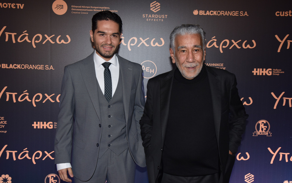 «Υπάρχω»: Οι εντυπωσιακές επώνυμες που έδωσαν το παρών στην πρεμιέρα – Ποια τράβηξε τα βλέμματα
