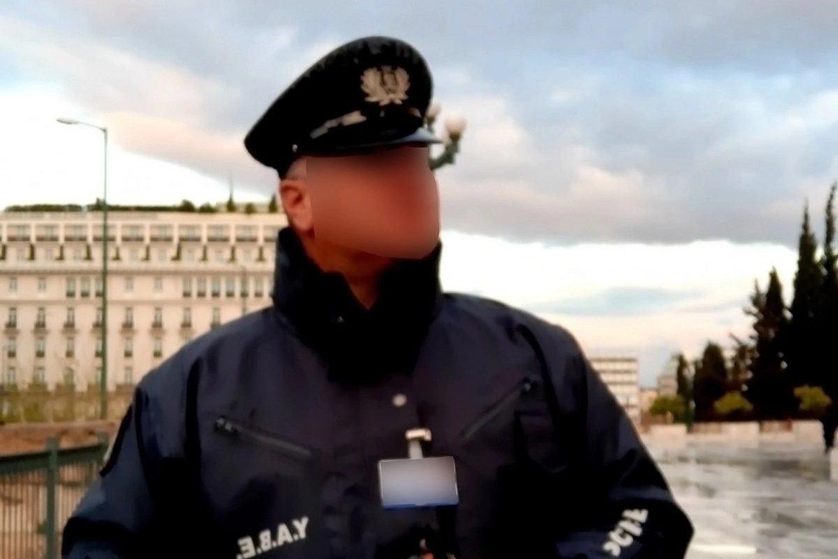 αστυνομικός της Βουλής