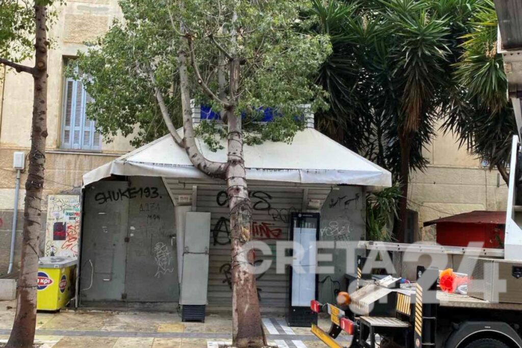 Ηράκλειο: Ξεριζώθηκε δέντρο και έπεσε πάνω σε περίπτερο