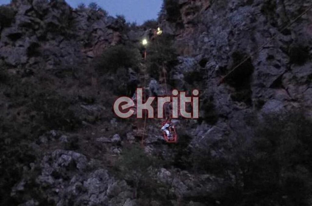 Κρήτη: Εγκεφαλικά νεκρή η 33χρονη τουρίστρια που τραυματίστηκε στην Πρέβελη – Θα δωρίσουν τα ό