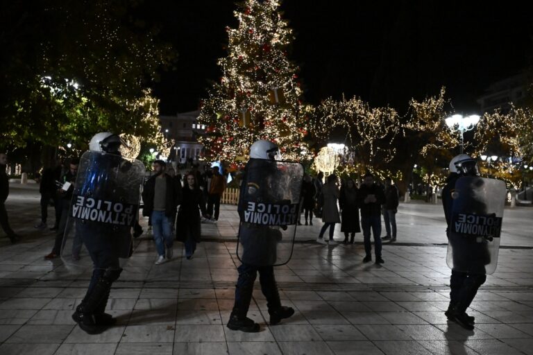 Επέτειος Γρηγορόπουλου: Κυκλοφοριακές ρυθμίσεις την Παρασκευή (6/12) στο κέντρο της Αθήνας