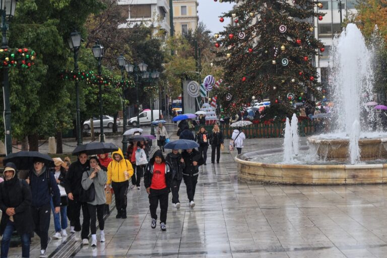 Καιρός: Πτώση της θερμοκρασίας – Σε ποιες περιοχές θα περιμένουν βροχές και ισχυρούς ανέμους;