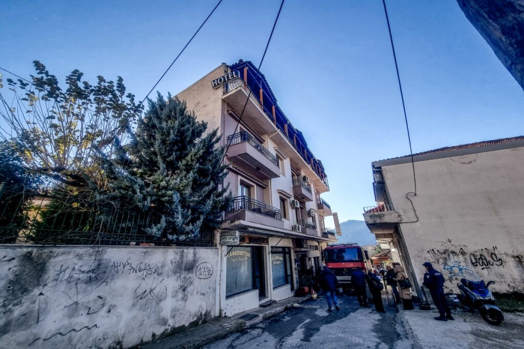 Καλαμπάκα: Ολοκληρώθηκαν οι καταθέσεις των ενοίκων – Τις προσεχείς ημέρες το πόρισμα για την πυρκαγι
