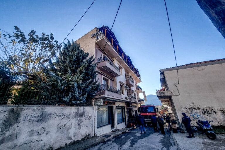 Καλαμπάκα: Ολοκληρώθηκαν οι καταθέσεις των ενοίκων – Τις προσεχείς ημέρες το πόρισμα για την πυρκαγιά στο ξενοδοχείο [βίντεο]