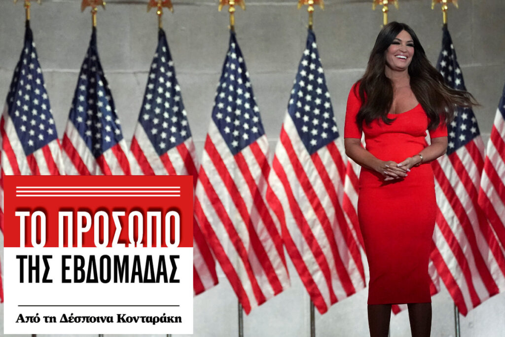 Κίμπερλι Γκιλφόιλ: Ένας νέος κόσμος