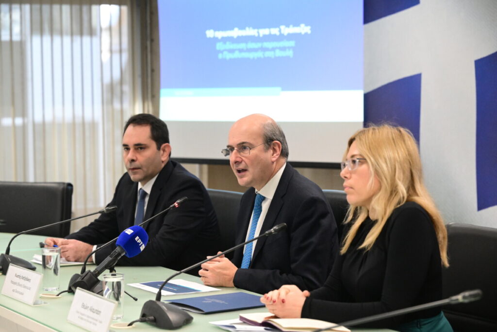 Τράπεζες: Τι αλλάζει από τον Ιανουάριο σε πληρωμές και εμβάσματα – Αναλυτικά τα 10 νέα μέτρα