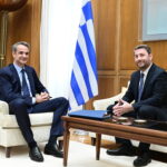 Μητσοτάκης & Ανδρουλάκης συνάντηση Μητσοτάκη- Ανδρουλάκη