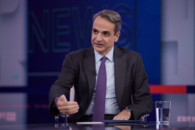 Κυριάκος Μητσοτάκης: Μειώσεις φόρων για τη μεσαία τάξη