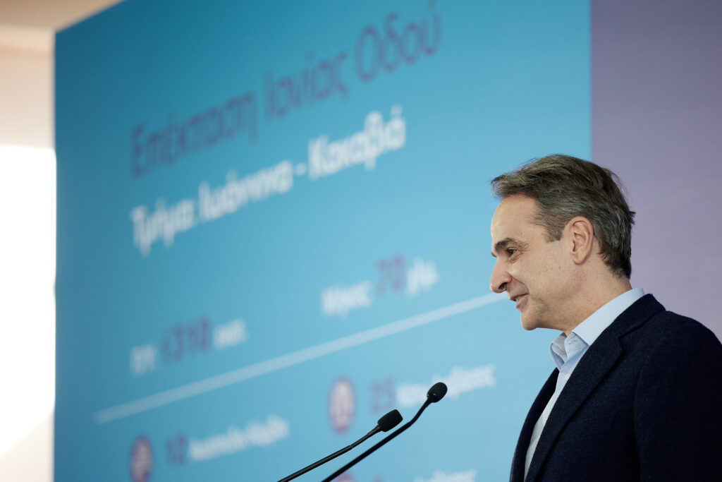 Το πρόγραμμα του Πρωθυπουργού την ημέρα των Θεοφανείων