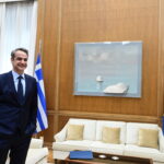 Μητσοτάκης: Πρωτοχρονιάτικα κάλαντα από αθλητές των Special Olympics Hellas την Τρίτη στο Μέγαρο Μαξίμου