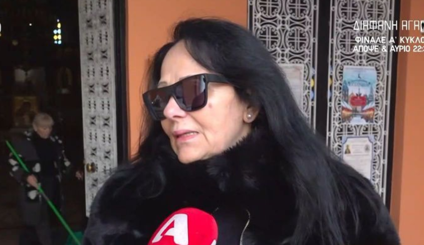 Μάχη Φλωρινιώτη: «Ραγίζει» καρδιές η μητέρα του Νίκου Φλωρινιώτη – «Θέλω να πιστεύω ότι δεν έχει φύγει το παιδί μου» [βίντεο]