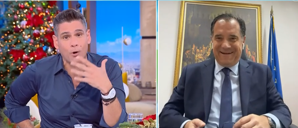 Η πρόκληση του Ουγγαρέζου στον Γεωργιάδη – «Εγώ θα σας πω πού θα πάμε. Δεν θα πάρετε τα τηλέφωνά σας» [βίντεο]
