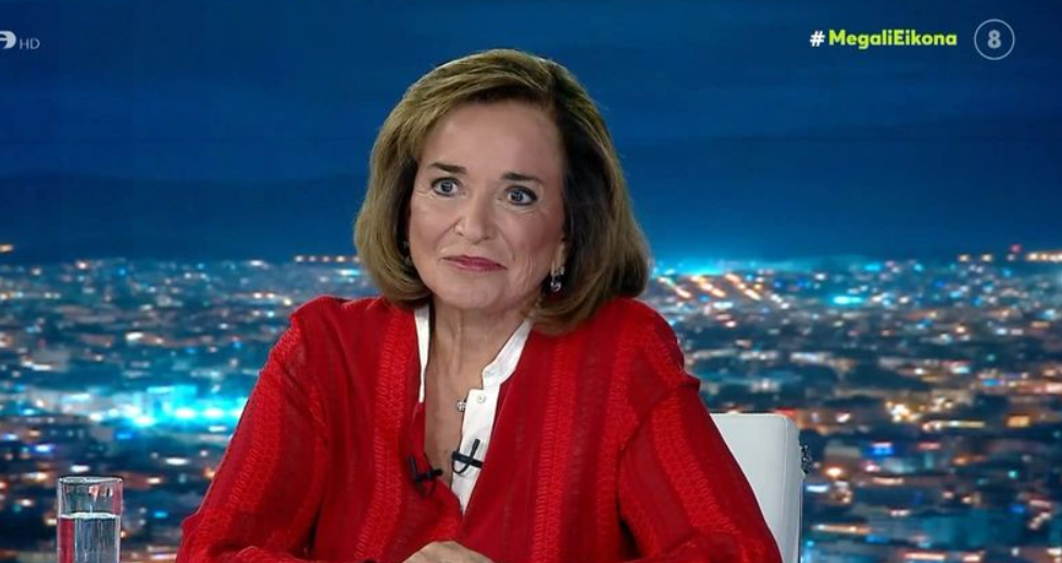 Ντόρα Μπακογιάννη: Μιλά για το πρόβλημα της υγεία της, την Κίμπερλι Γκίλφοϊλ και για την πολιτική – «Δέχθηκα επιθέσεις, το 80% με σεξιστική βάση» [βίντεο]