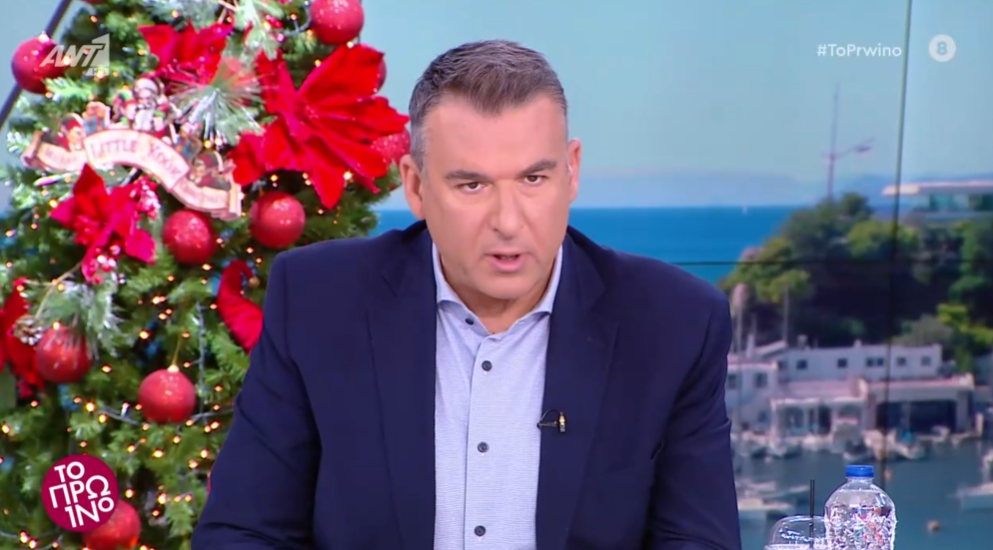 Έξαλλος ο Γιώργος Λιάγκας στο Πρωινό: «Κάποια στιγμή θα μιλήσω και θα πάρει πολλούς ο δι@ολος να ξέρετε» [βίντεο]