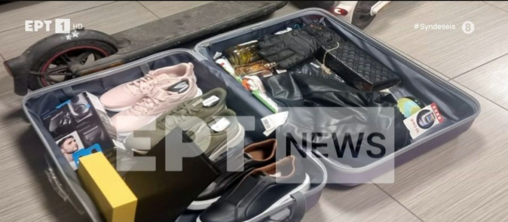 Επιβάτης ΚΤΕΛ εντοπίστηκε με δύο βαλίτσες γεμάτες κλοπιμαία – Έκρυβε 1.280 ευρώ στο εσώρουχό του [βίντεο]