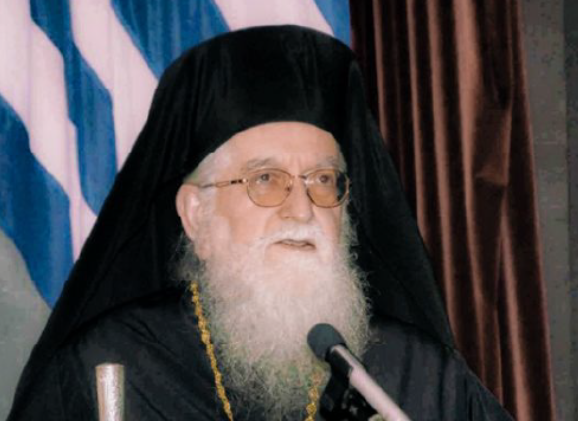 Διασωληνώθηκε ο Μητροπολίτης Κόνιτσας Ανδρέας – Μεταφέρθηκε στο νοσοκομείο παραμονή Χριστουγέννων