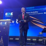 Βύρων Νικολαΐδης: Βράβευση από την Ε.ΕΝ.Ε. για την Επιχειρηματική Αριστεία και την Κοινωνική του Προσφορά