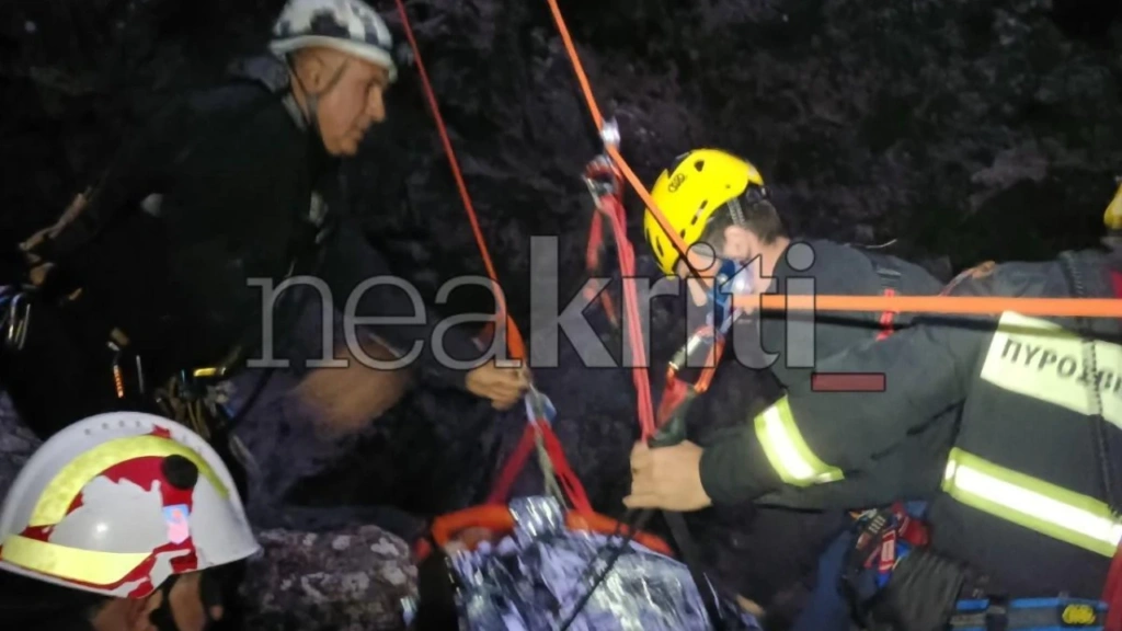 Κρήτη: Συγκλονίζει το βίντεο από τη διάσωση της 33χρονης που έπεσε από ύψος στην Μονή Πρεβέλης