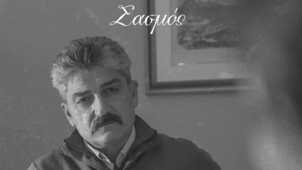 Δημήτρης Ήμελλος: Οι τελευταίες ζόρικες στιγμές του – Η επιθυμία του λίγο πριν “σβήσει”