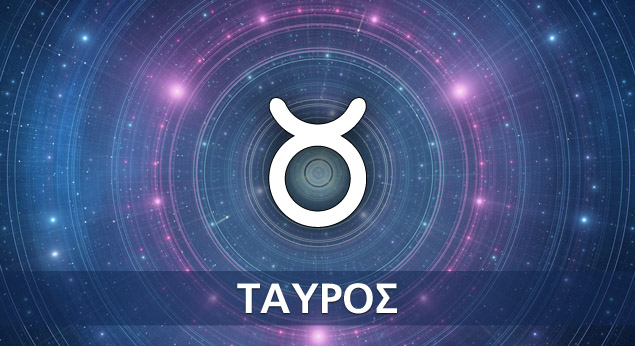 Ταύρος: Τι θα συμβεί το 2025 στο ζώδιό σας