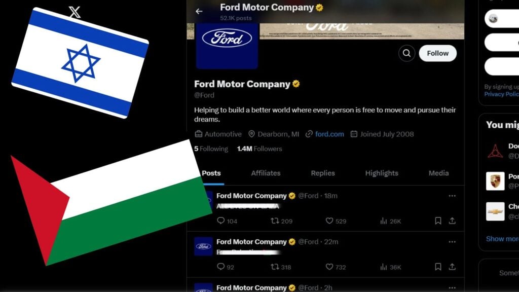 Ford: Τη χάκαραν ή παίρνει στάση ενάντια στο Ισραήλ;