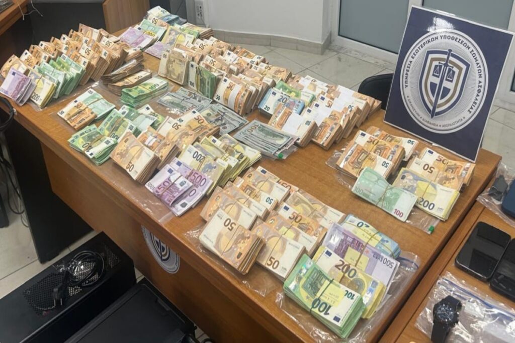 Χαλκιδική: Δεσμεύθηκαν θυρίδες και ακίνητα που ήταν στην κατοχή των κατηγορούμενων – Οι διάλογ