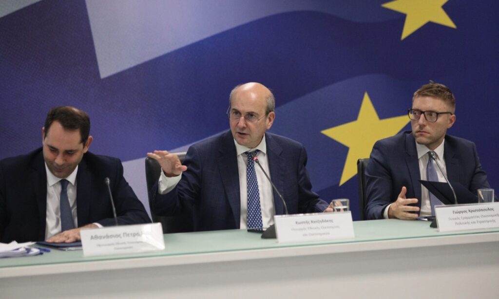 Νέα μέτρα στις τράπεζες – Από πότε θα αρχίσουν να ισχύουν – Μηδενική η χρέωση για πληρωμή λογαριασμών και οφειλών στο Δημόσιο
