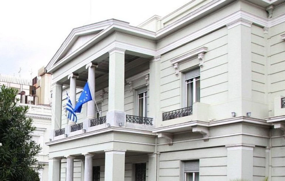Ταξιδιωτική οδηγία ελληνικού ΥΠΕΞ: Αποφύγετε επισκέψεις σε Ισραήλ και Ιράν