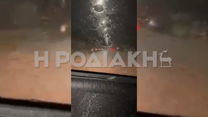 Στο έλεος της κακοκαιρίας η Ρόδος: Ήχησε το 112 – Προβλήματα από τις ισχυρές βροχοπτώσεις – Σε επιφυλακή οι αρμόδιες υπηρεσίες