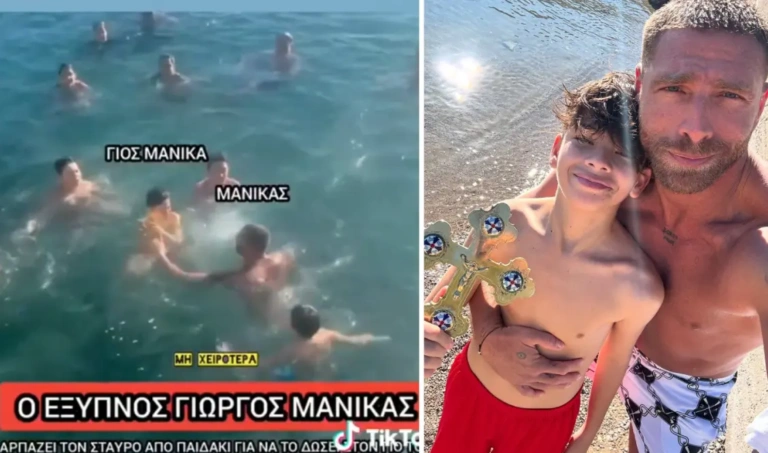 Θεοφάνεια: Σάλος με το μακροβούτι του Μανίκα για να δώσει τον Σταυρό στον γιο του [βίντεο]