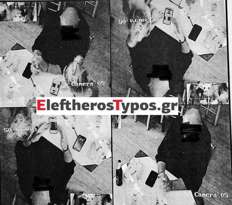 Κύκλωμα προστασίας: Φωτογραφίες-ντοκουμέντα από τη συνάντηση του αρχηγού με την αστυνομικό – Το email που την «έκαψε»