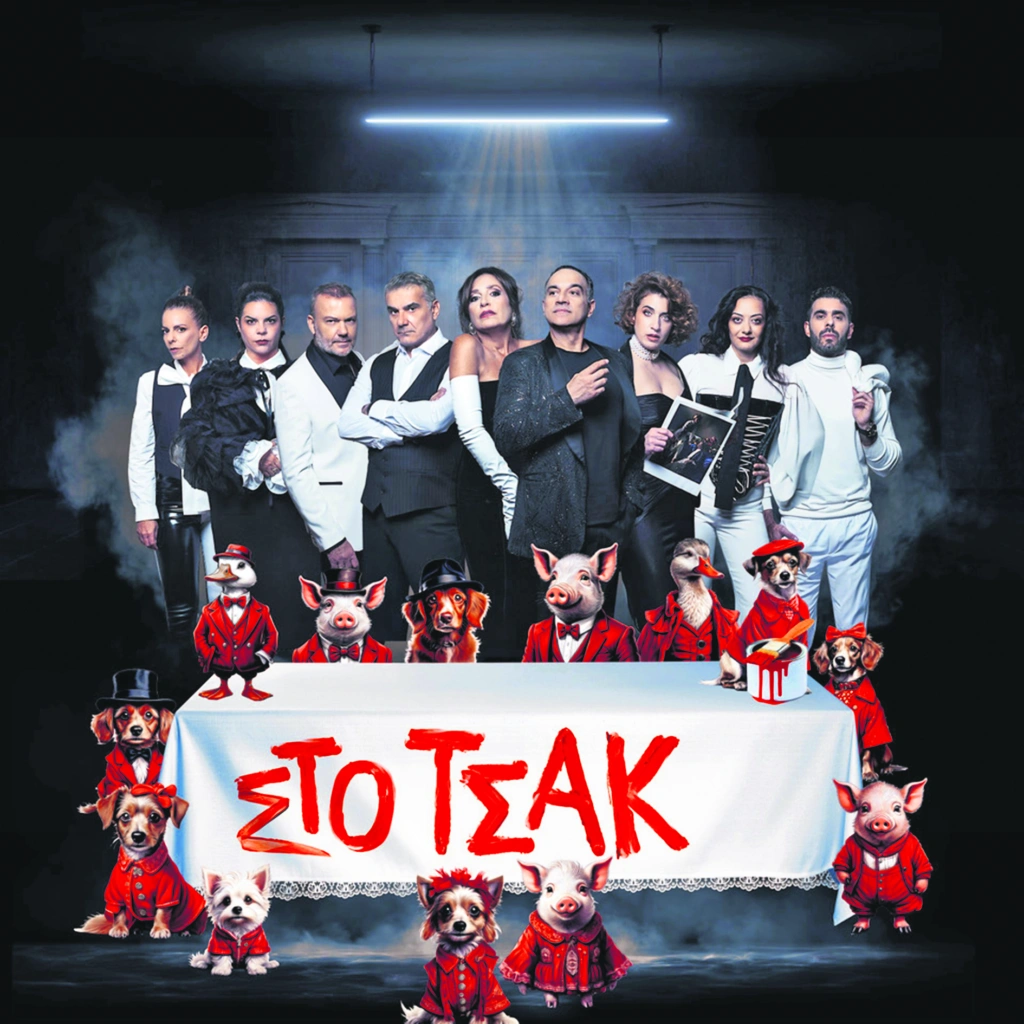 Κρατερός Κατσούλης στον ΕΤ: Η σάτιρα είναι πιο δύσκολη από τη φάρσα