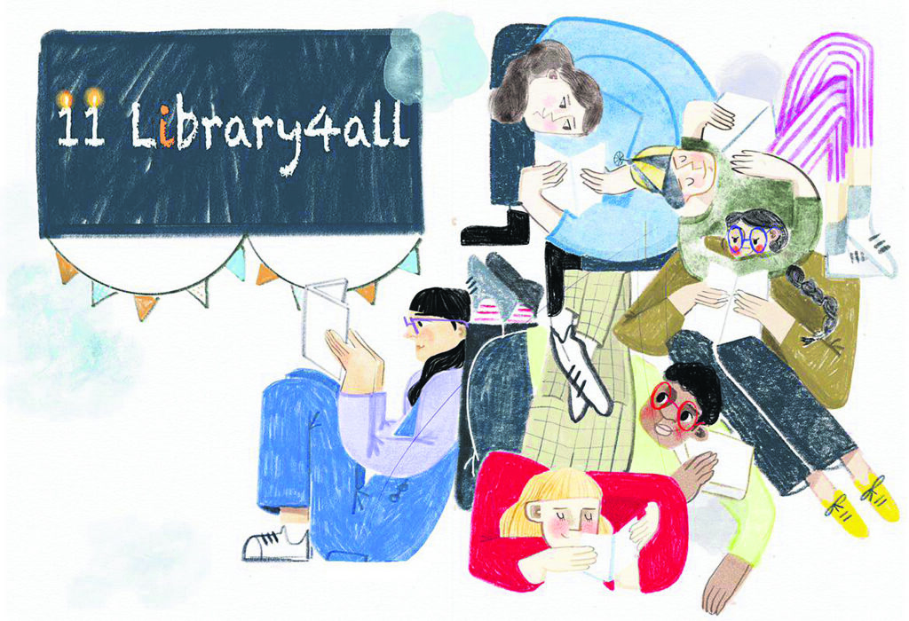 Library4all: Μια δράση για πρόσβαση στη γνώση