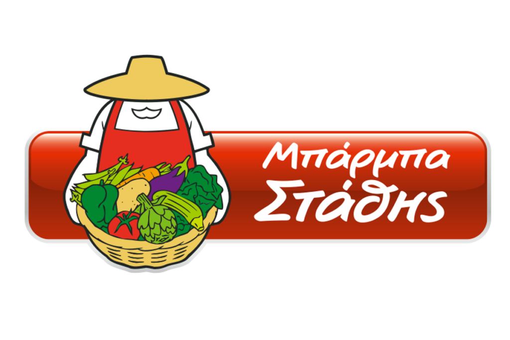 Έκλεισε το deal: Η Ideal εξαγοράζει την εταιρεία «Μπάρμπα Στάθης» έναντι 130 εκατ. ευρώ