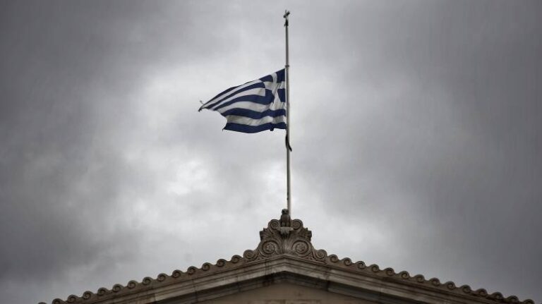 Εθνικό πένθος: Τι σημαίνει και πότε κηρύσσεται