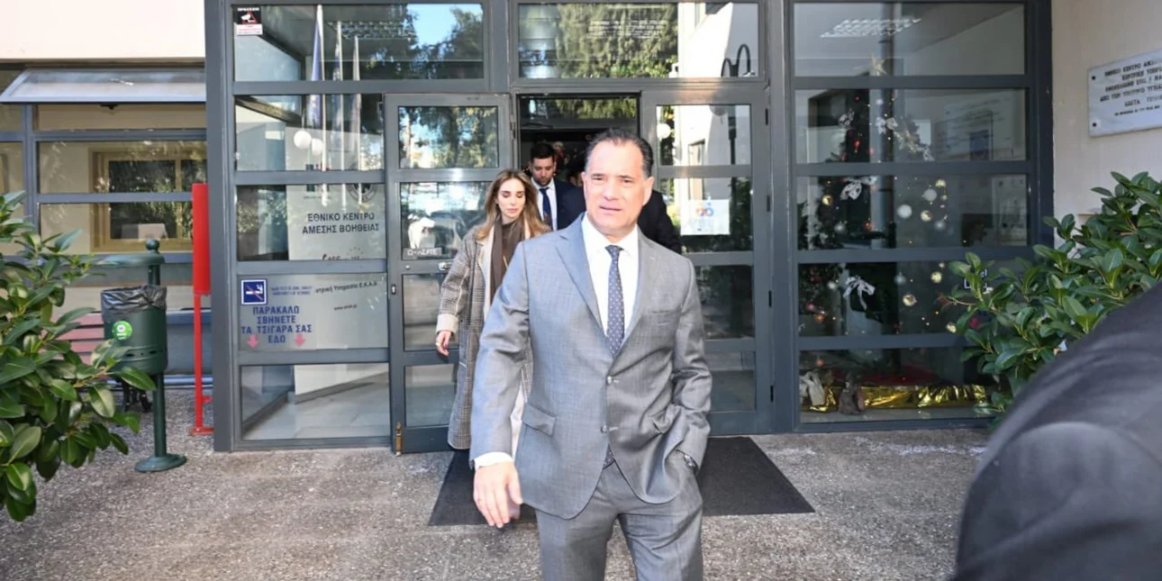 Άδωνις Γεωργιάδης: Επισκέψεις σε ΕΚΑΒ, Σισμανόγλειο, ΚΑΤ και Θριάσειο