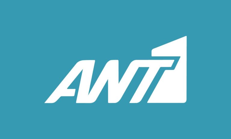 ΑΝΤ1: Χριστουγεννιάτικος Τηλεμαραθώνιος για τα Παιδιά