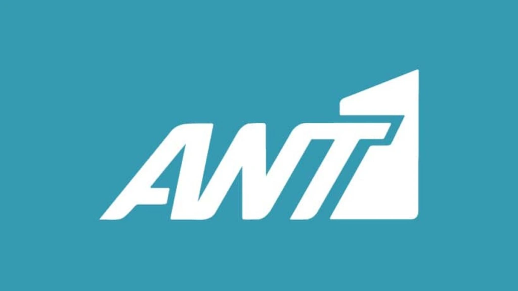 ΑΝΤ1: Τα 5 πρόσωπα που πέρασαν από δοκιμαστικό για το πρωινό του