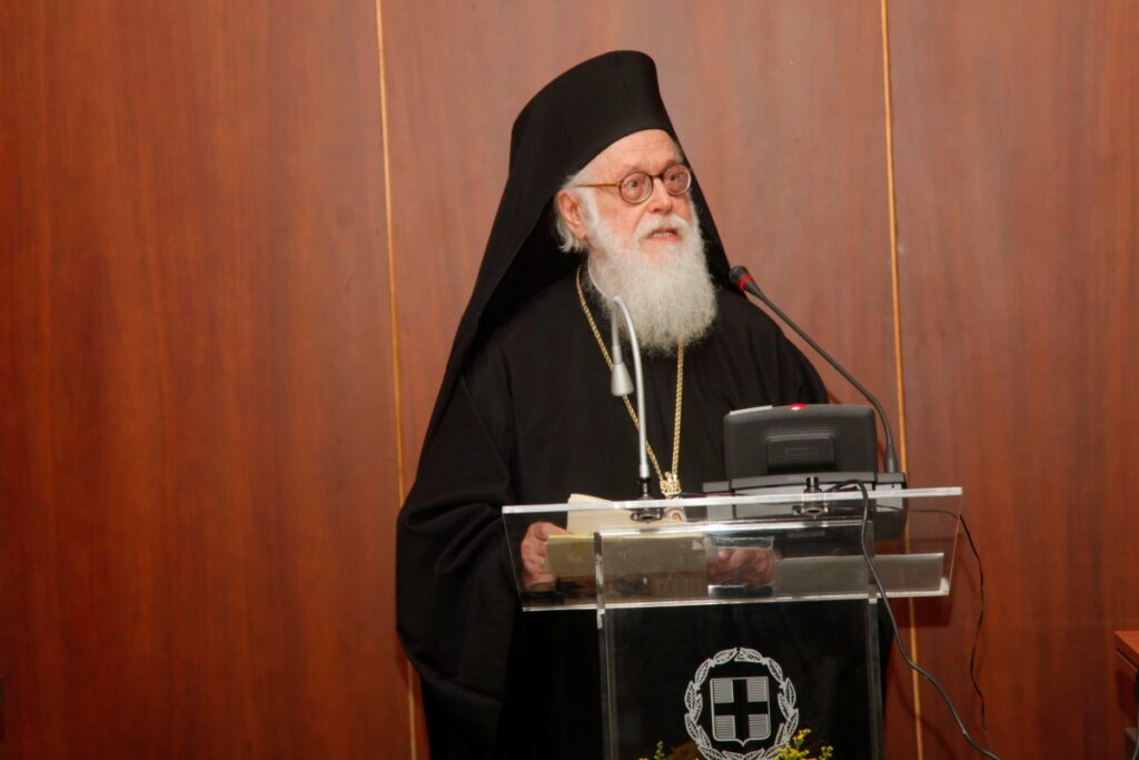 Αρχιεπίσκοπος Αλβανίας Αναστάσιος