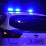 Ανδραβίδα Λαδάδικα