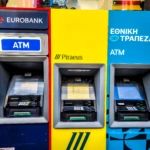 ΑΤΜ: Οι πέντε αλλαγές στις τραπεζικές χρεώσεις και προμήθειες – Πού έρχονται δραστικές μειώσεις
